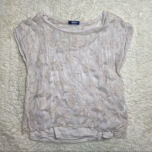 Gulia silk and cotton blouse in tan/ cream with floral pattern M